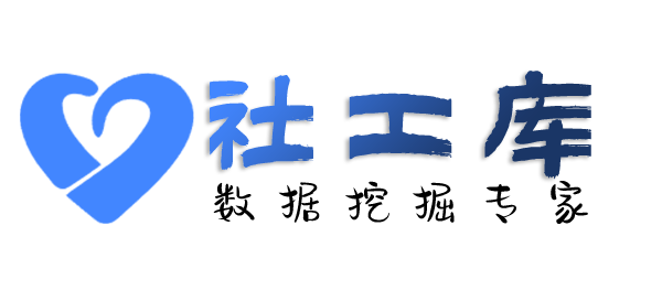 去哪查询某人的口供记录